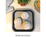 Foto langkah ke 6 dari resep Milk Hearth Bread/Mirukuhasu.