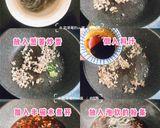 A picture of step 1 of 肉末粉丝.