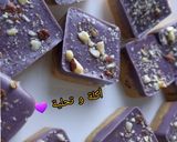 صورة لخطوة 1 من وصفة لي تروف Les truffes 💜