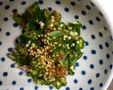 Okra soy sauce salad recipe step 3 photo