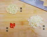 雪菜肉末&雪菜肉末煨麵的食譜步驟1照片