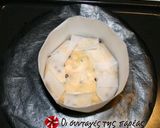 Φωτογραφία βήματος 7 της συνταγής Φόρμα για Panettone