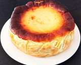 Foto del paso 8 de la receta: Tarta de queso 🧀 para dos ✌️