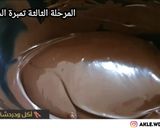 صورة لخطوة 1 من وصفة جاتوه شوكولاتة المناسبات في البيت
