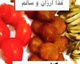 عکس مرحله 3 از دستور کتلت گیاهی
