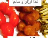 عکس مرحله 3 از دستور کتلت گیاهی