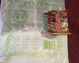 古早味燒麻糬的食譜步驟1照片