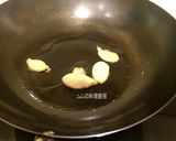 花雕雞的食譜步驟2照片