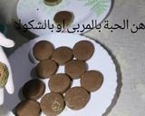 صورة لخطوة 8 من وصفة صابلي بريستيج بشكل راقي