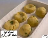 صورة لخطوة 4 من وصفة قوالب البطاطس من الطباخه ام سارة 😋