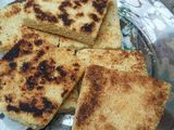 مثقبة او مبسس