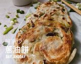 簡單少油版_蔥油餅的食譜步驟5照片