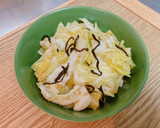 A picture of step 4 of Shiokonbu cabbage(Salted kelp cabbage).