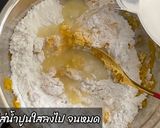 รูปขั้นตอนการทำที่ 2 ของ ขนมเปียกปูนฟักทอง กะทิสด