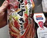 A picture of step 7 of Hotpot.