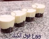 صورة لخطوة 3 من وصفة حلى بالتويكس