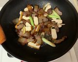 蒜苗臘肉炒豆乾的食譜步驟2照片
