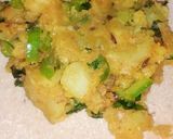 आलू का पराठा (aloo ka paratha recipe in Hindi) रेसिपी चरण 3 फोटो
