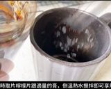川貝陳皮檸檬膏的食譜步驟8照片