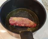 Foto del paso 2 de la receta: Solomillo de cerdo en salsa de verduras
