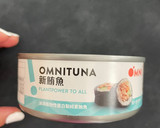 OMNI新鮪魚造型千層米漢堡/米蛋糕（全素）的食譜步驟5照片