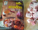 รูปขั้นตอนการทำที่ 2 ของ แกงฮังเล