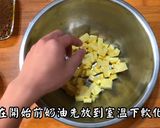 黑糖燕麥餅乾的食譜步驟1照片