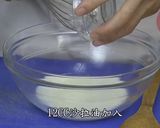 燻雞鬆餅早午餐的食譜步驟4照片