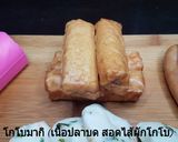รูปขั้นตอนการทำที่ 3 ของ โอเด้ง (Japanese Hot Pot)