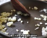 舒芙蕾歐姆蛋的食譜步驟2照片