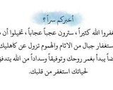 صورة لخطوة 4 من وصفة كعك يمني