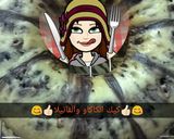 صورة لخطوة 6 من وصفة كيك الكاكاو والفانيلا