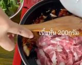 รูปขั้นตอนการทำที่ 2 ของ ผัดกระเพราเนื้อ