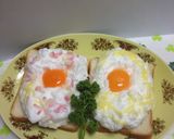 Foto del paso 6 de la receta: Huevos nubes!!!