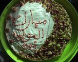 صورة لخطوة 16 من وصفة كيكة الورد بالحليب ، ولا أروع !