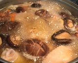 รูปขั้นตอนการทำที่ 4 ของ เฮงเฮงเฮง เมนูไก่ไหว้ตุ๋นยาจีน