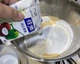 芒果糯米糍的食譜步驟3照片