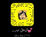صورة لخطوة 7 من وصفة بطاطس الصحي