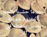 صورة لخطوة 3 من وصفة شيش برك باللبن