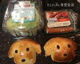 卡哇伊小狗三明治的食譜步驟5照片