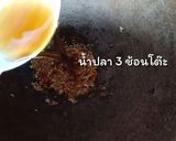 รูปขั้นตอนการทำที่ 6 ของ น้ำจิ้มถั่วตัด