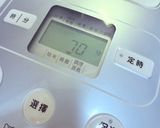 魚片菇菇粥的食譜步驟2照片