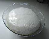 Foto del paso 4 de la receta: Barras de pan (fácil y delicioso)