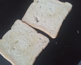 A picture of step 1 of Leftover Chicken cutlet omelette sandwich.