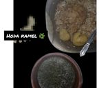 صورة لخطوة 1 من وصفة ملوخية بالارنب💖