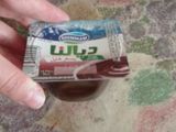 تحلية رمضانية