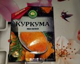 Фото кроку 2 до Скумбрія по-домашньому.