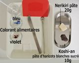 Une image de l'étape 1 de Nerikiri Wagashi