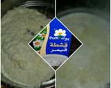 صورة لخطوة 6 من وصفة القطايف