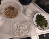 Foto del paso 3 de la receta: Arroz al curry con calamares y judías verdes